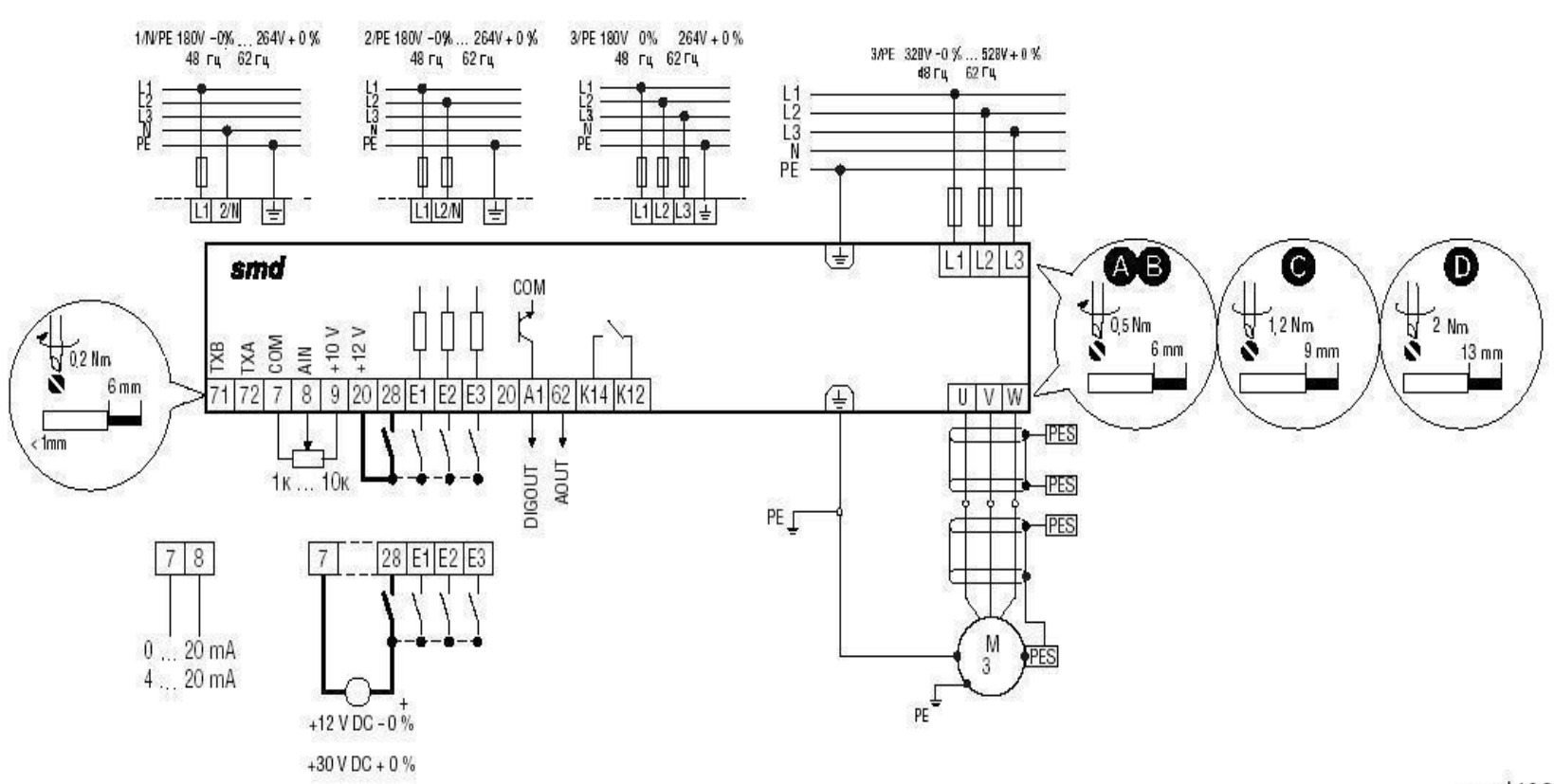 Схема подключения частотного преобразователя Lenze SMD