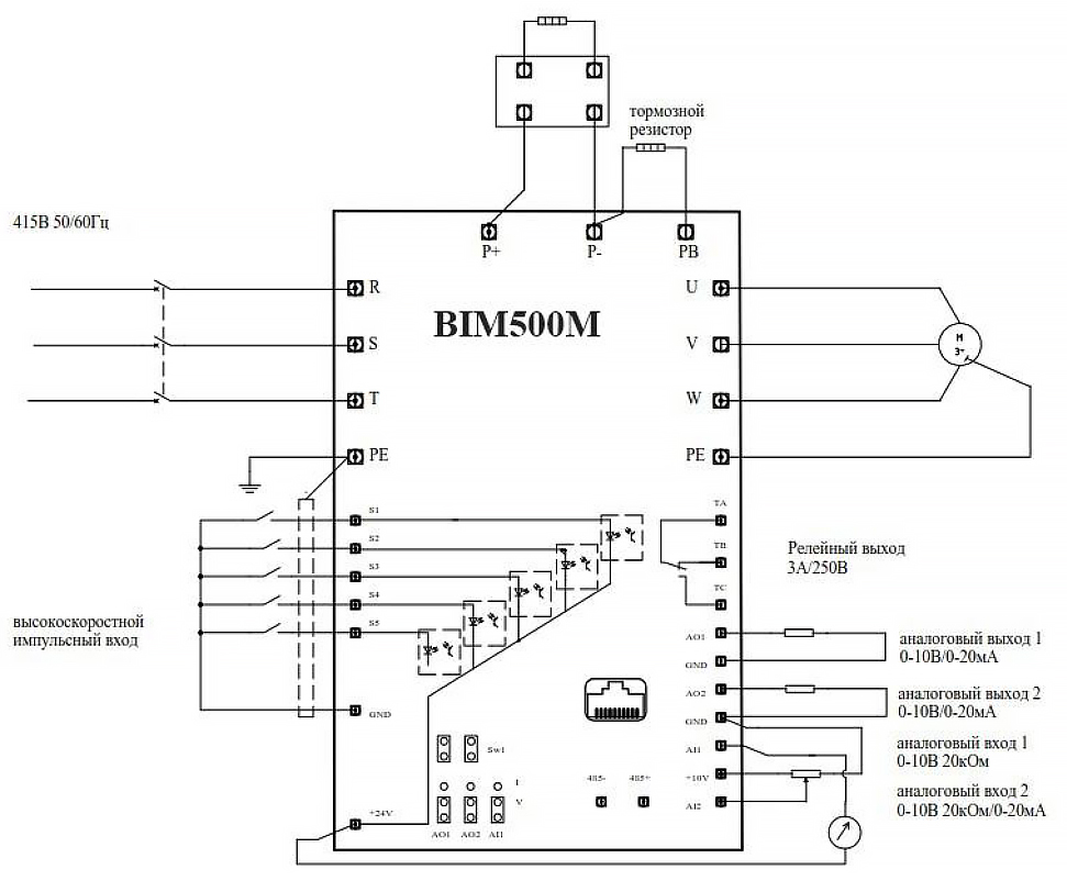 Схема подключения BIM500A075GS2