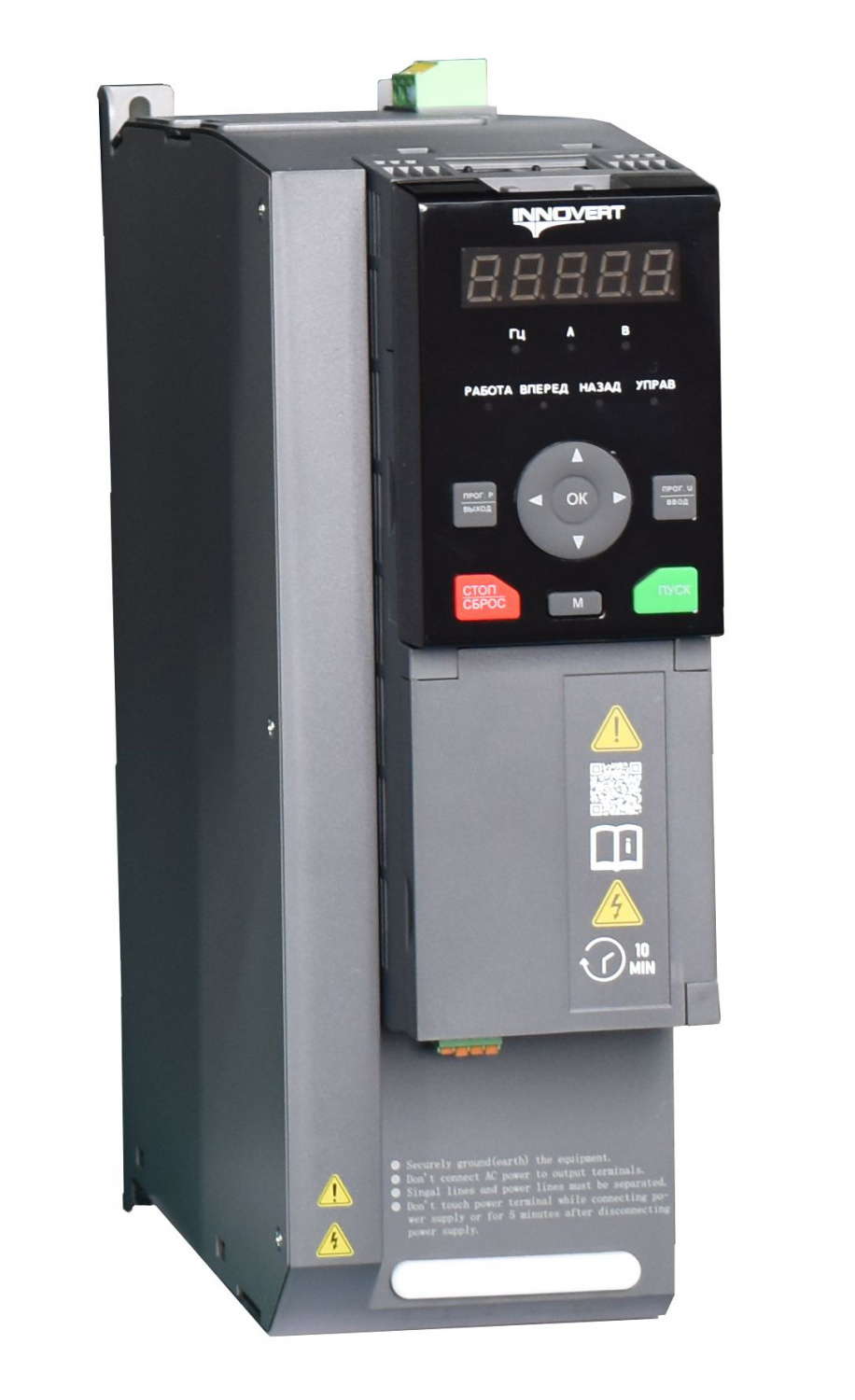 Преобразователь частоты INNOVERT IMD113U43E 11 кВт